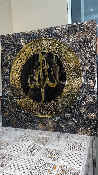 resin art  islamic calligraphy wall art