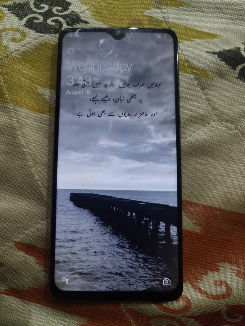 One Plus 7T 0