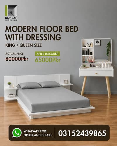 Modern Bedset