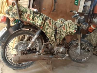 70 bike