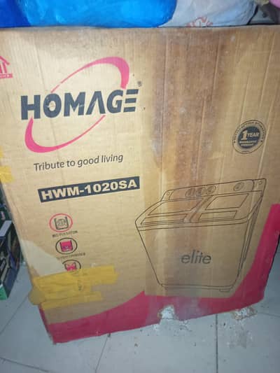homeage washing machine