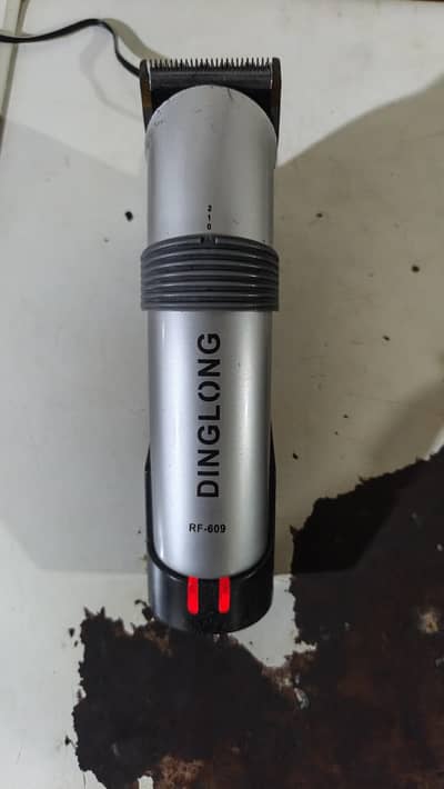hair cutting machine