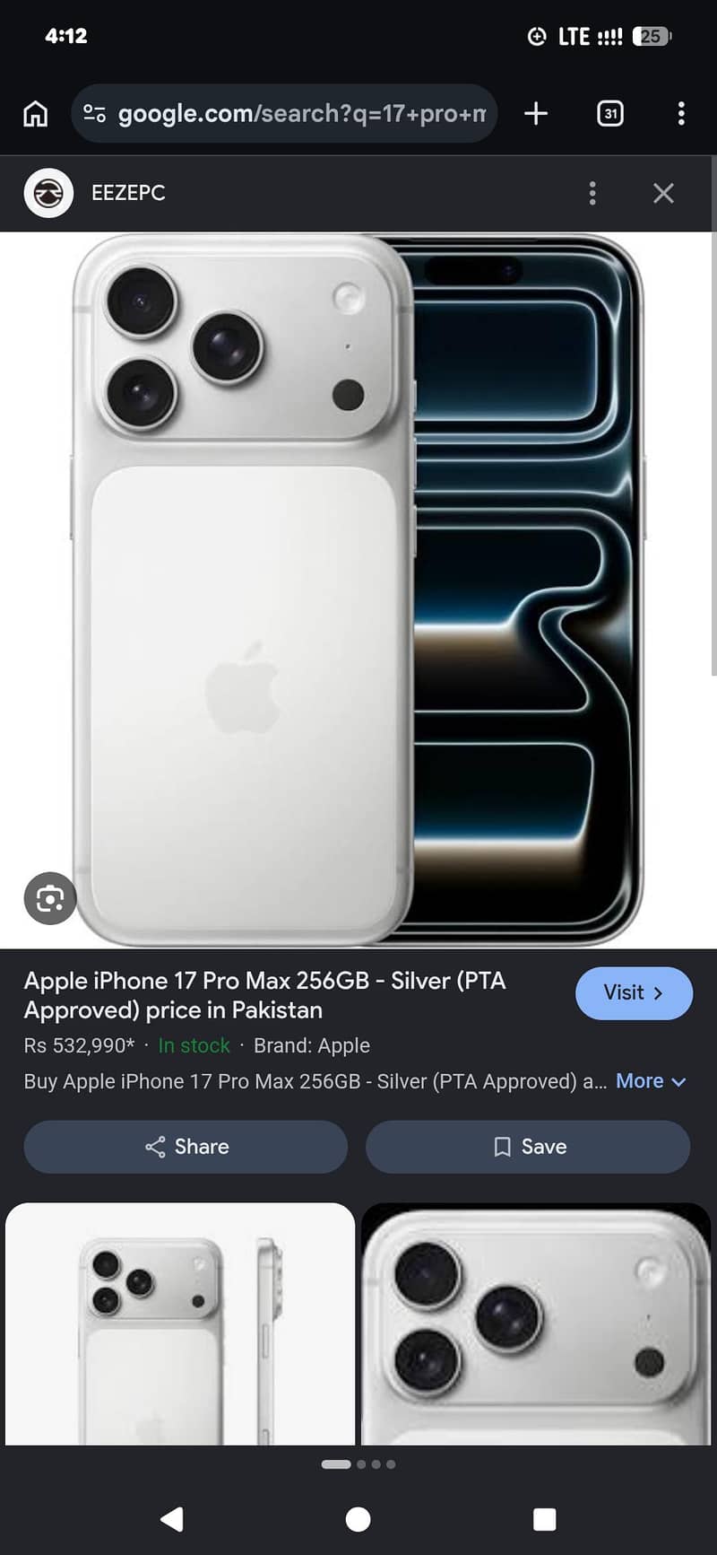Apple iPhone 17 Pro Max 0