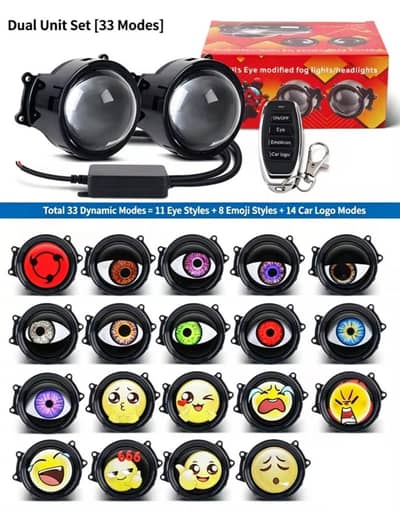 Emoji Lightss