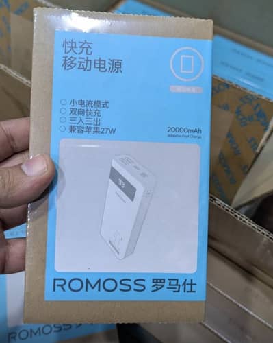Romoss 130W 10000/20000mah powerbanks