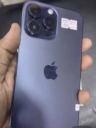 Apple iPhone 14 Pro Max
