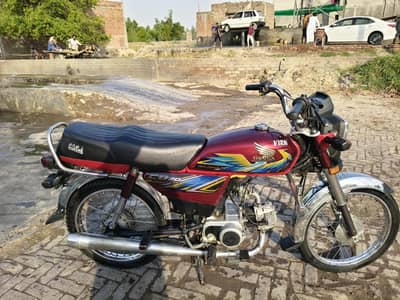 Urgent sale exange possible