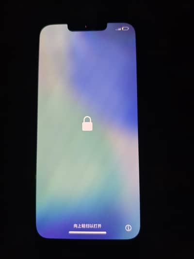 Apple iPhone 13 iCloud lock