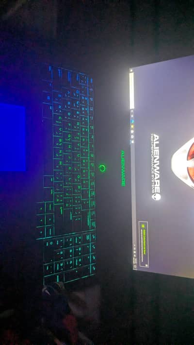 Alienware Gaming laptop