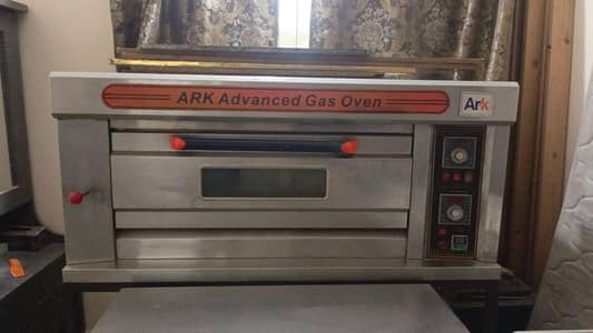 Pizza Oven