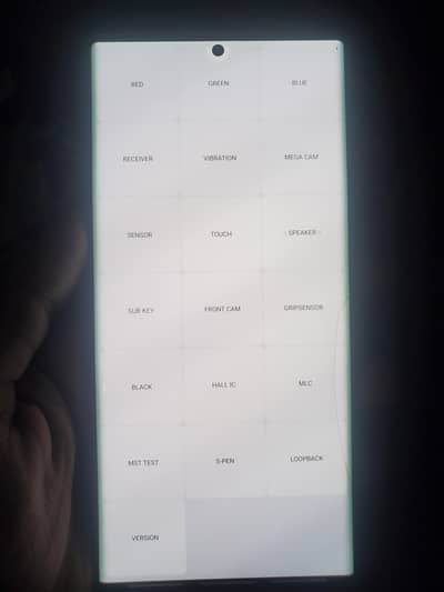 Samsung Note 20 Ultra 5G