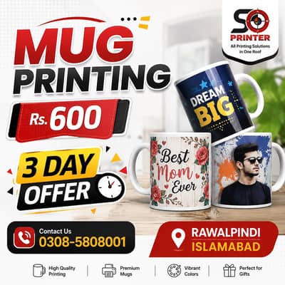 Mug Printing