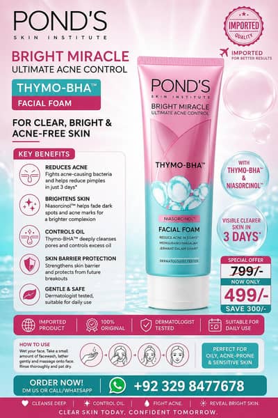 Ponds Facewash imported quality