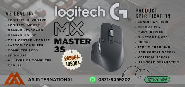 LOGITECH MX MASTER 3S GREY 10/10 CONDITION DELIVERY AVAILABLE