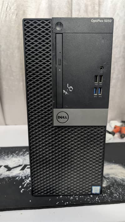 dell optiplex 15 7th gen