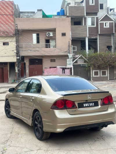 Honda Civic Prosmetic 2009