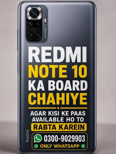 Xiaomi Redmi Note 10 Pro