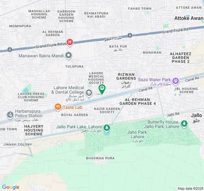 3 Marla Plot For Sale