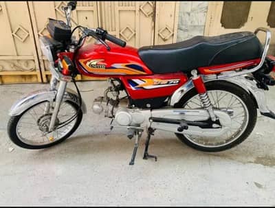 united 2025 model num Laga kr donga condition 10/10