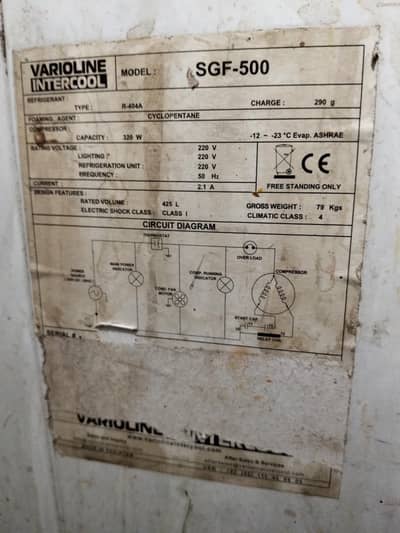 Varioline SGF-500 Deep Freezer 425L - Used - North Nazimabad