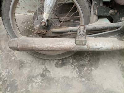 silencer 70 bike genuine
