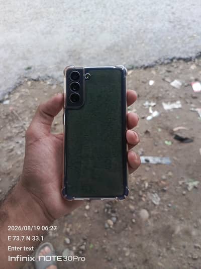 samsung s21fe