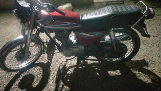 cg 125