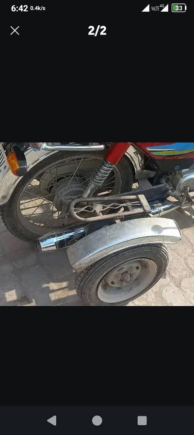 sidecar tyre bike condition 10/9 03059615486