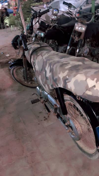 Habib 70