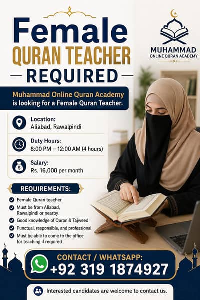 need qaria for home based