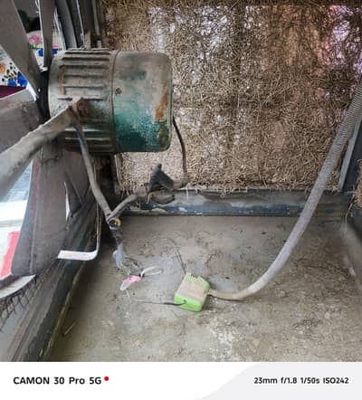 Air Cooler Full Size