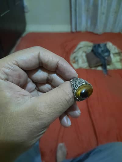 New ring