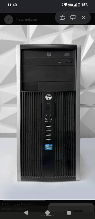 Gaming PC For GTAv, with core i5 + 2GB ghraphics card