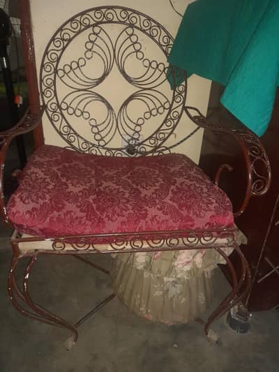 Iron Sofa