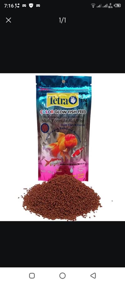 tetra high protein fish feed 100g pack