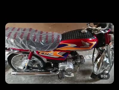 Honda CD 70