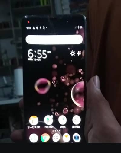 Sony XZ3