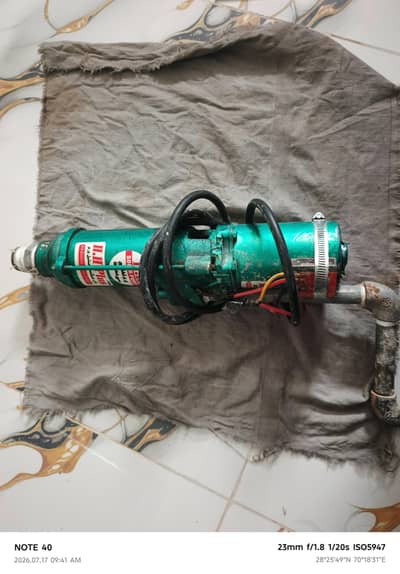 Solar Water Pump