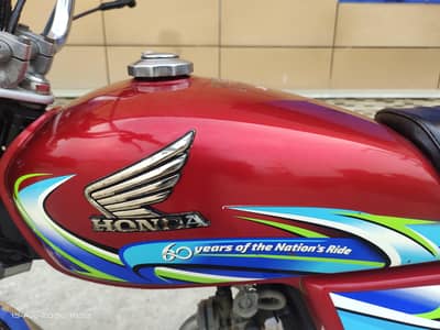 HONDA 70 23/24