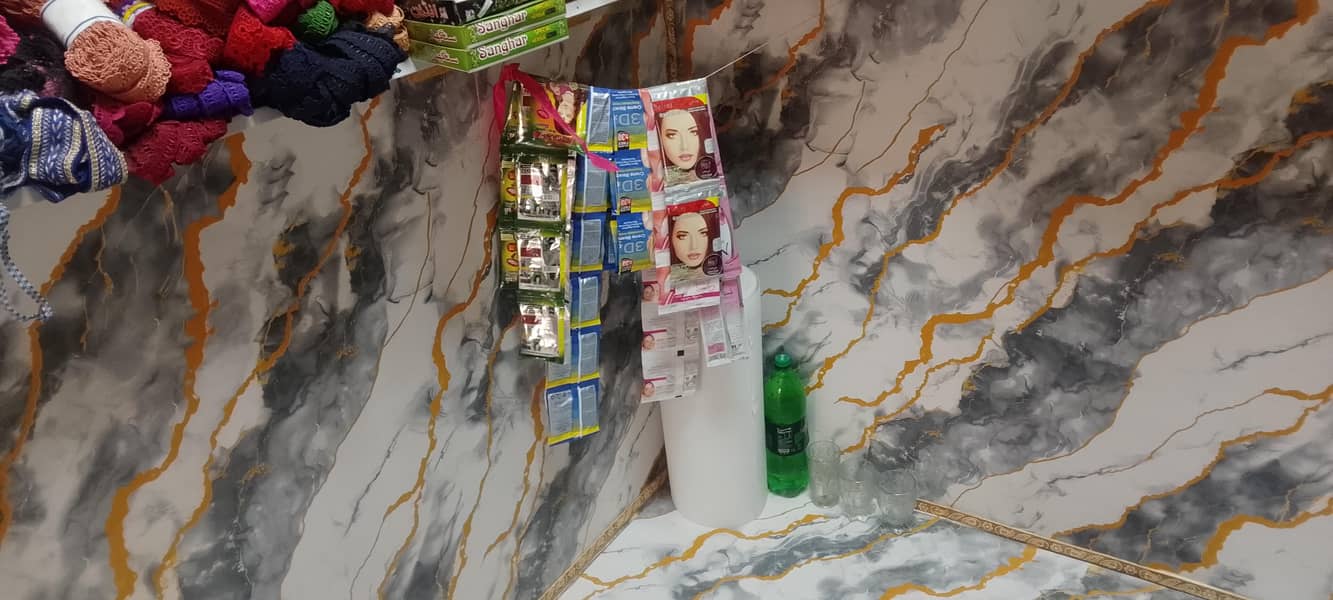 cosmetics shop 1