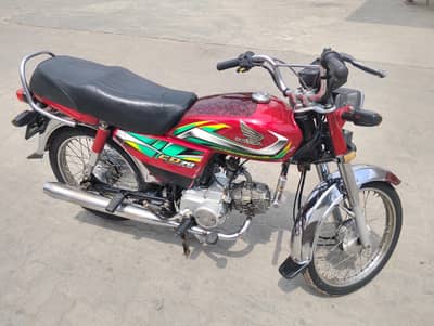 Honda CD70