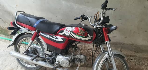 Honda CD 70