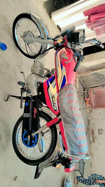 Honda CD 70 2025