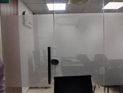 Office Boy
