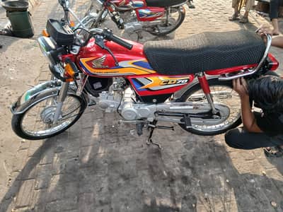 Honda cd 70cc