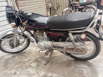 For urgent salr