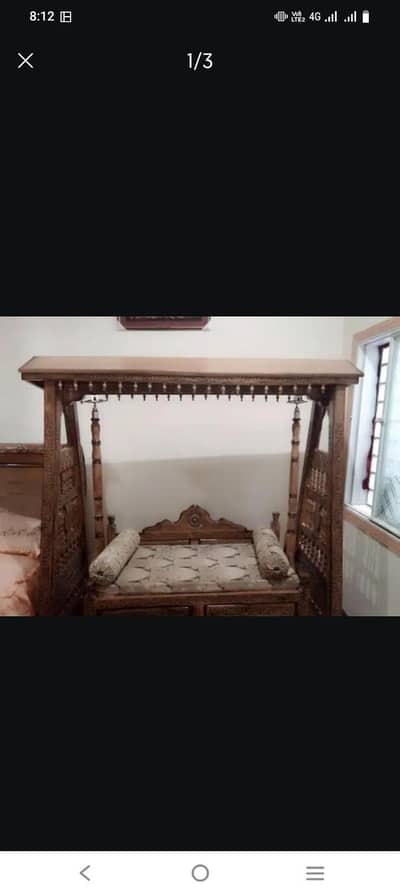 jhula