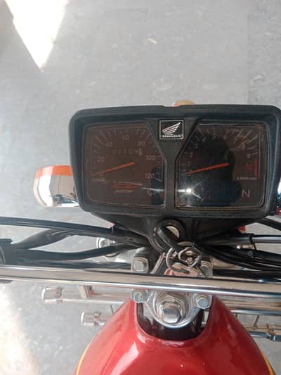 Honda for sale