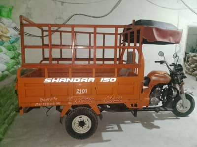 SHANDAR 150CC Loader Rickshaw 2026 Model | Like New | 3000 KM