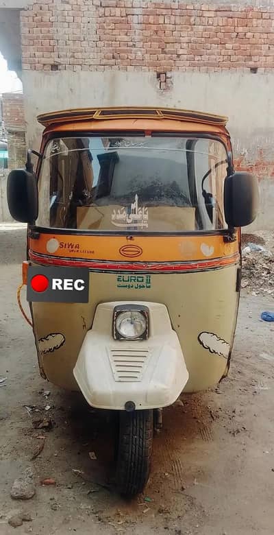 Moke pe bayo metrek